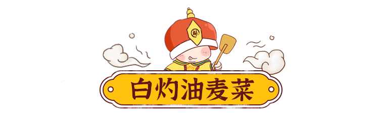 ◑ 最养人的春天蔬菜必须得有它！这季节多吃，清爽养胃还低脂，轻松甩走肚子上的小肉肉！！休闲区蓝鸢梦想 - Www.slyday.coM