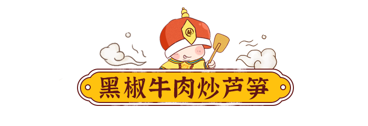 ◑ 最养人的春天蔬菜必须得有它！这季节多吃，清爽养胃还低脂，轻松甩走肚子上的小肉肉！！休闲区蓝鸢梦想 - Www.slyday.coM