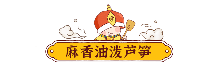 ◑ 最养人的春天蔬菜必须得有它！这季节多吃，清爽养胃还低脂，轻松甩走肚子上的小肉肉！！休闲区蓝鸢梦想 - Www.slyday.coM