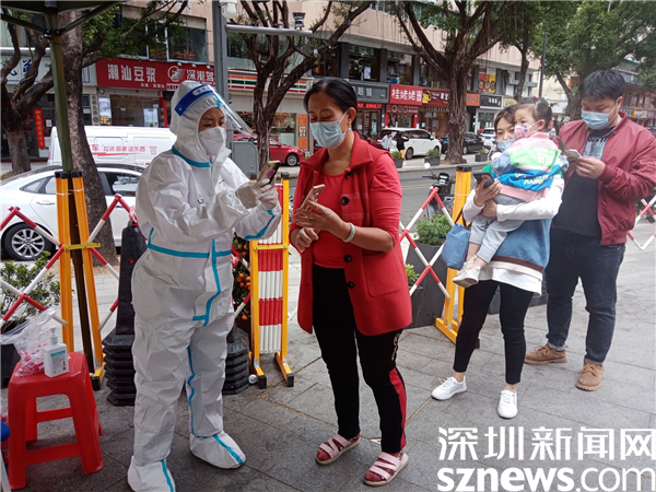 战“疫”丨“点长”吕双艳：等疫情结束想带女儿去海边休闲区蓝鸢梦想 - Www.slyday.coM