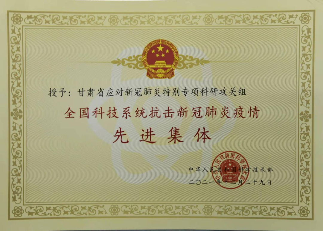 兰大发布对本轮中国内地疫情预测，预计累计感染约3.5万人！预计2023年底全球疫情有望平息休闲区蓝鸢梦想 - Www.slyday.coM