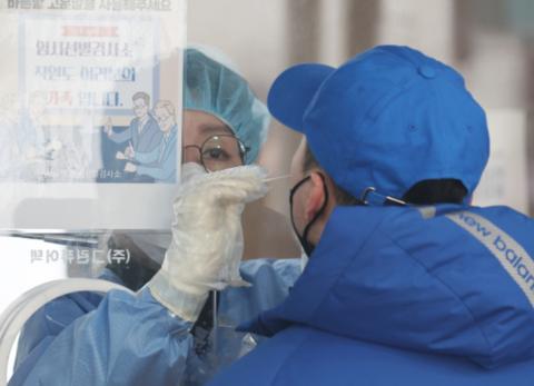 数读3月15日全球疫情：全球日增确诊超212万例 累计逾4.6亿例 韩国单日确诊连续4天超30万例休闲区蓝鸢梦想 - Www.slyday.coM