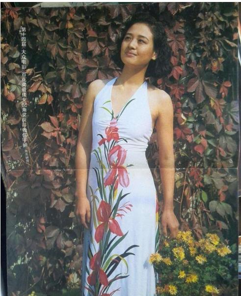 伍宇娟与前夫李慕华的结合中西文化冲突埋下了家庭破碎的种子