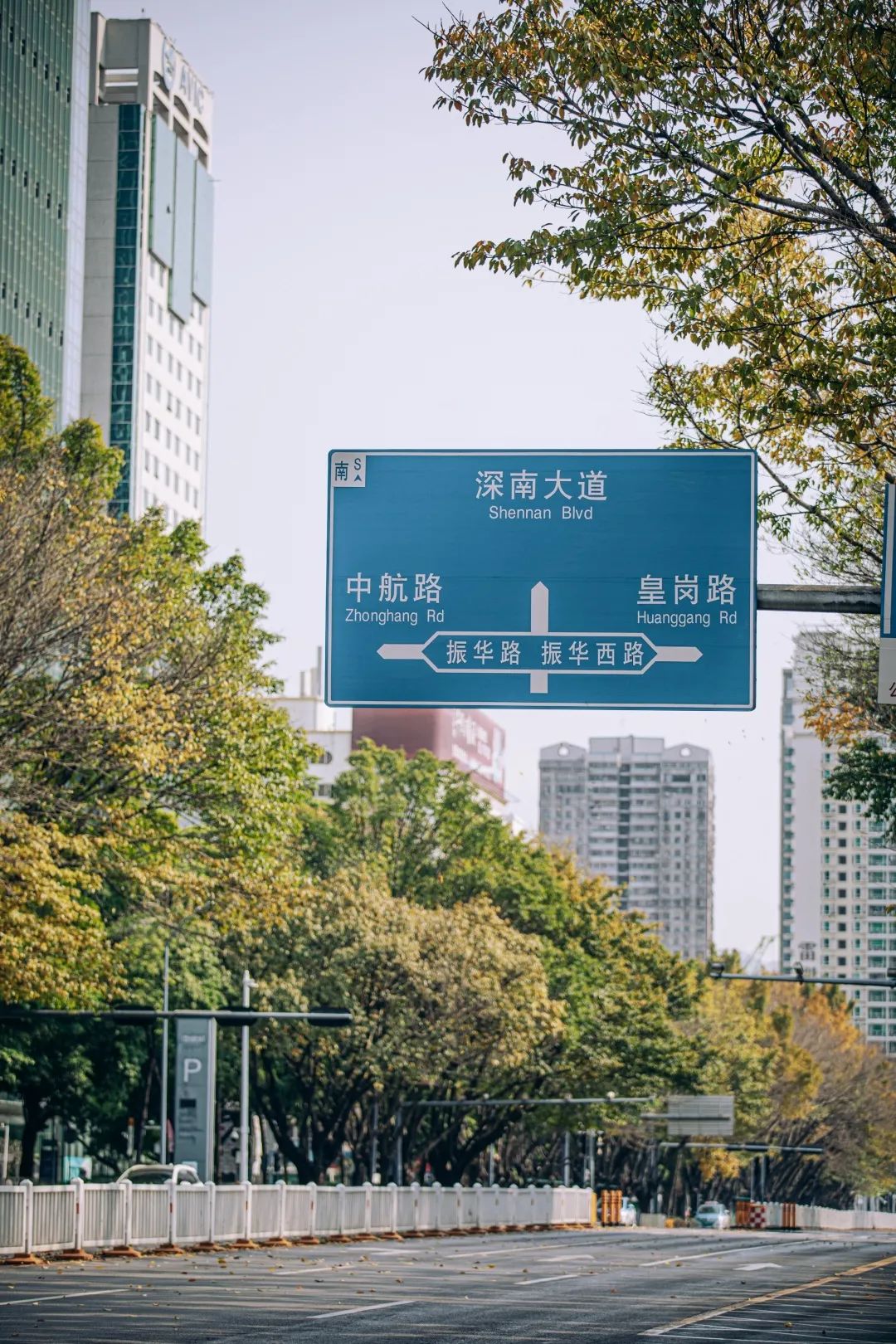 深圳人"慢生活"影像志 | 第二日|深圳市|外卖_新浪新闻