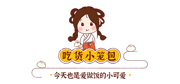 ◑ 最养人的春天蔬菜必须得有它！这季节多吃，清爽养胃还低脂，轻松甩走肚子上的小肉肉！！休闲区蓝鸢梦想 - Www.slyday.coM