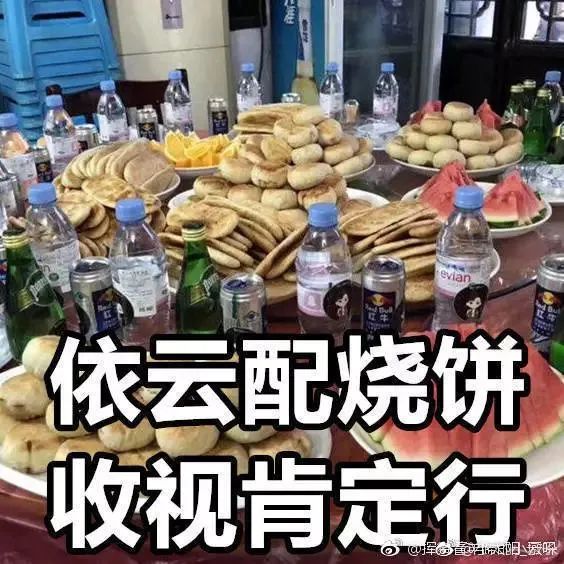 伦为笑饼？邓伦偷逃税被追缴并罚款1.06亿元，粉丝大喊“被人坑了！”休闲区蓝鸢梦想 - Www.slyday.coM