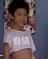 伦为笑饼？邓伦偷逃税被追缴并罚款1.06亿元，粉丝大喊“被人坑了！”休闲区蓝鸢梦想 - Www.slyday.coM