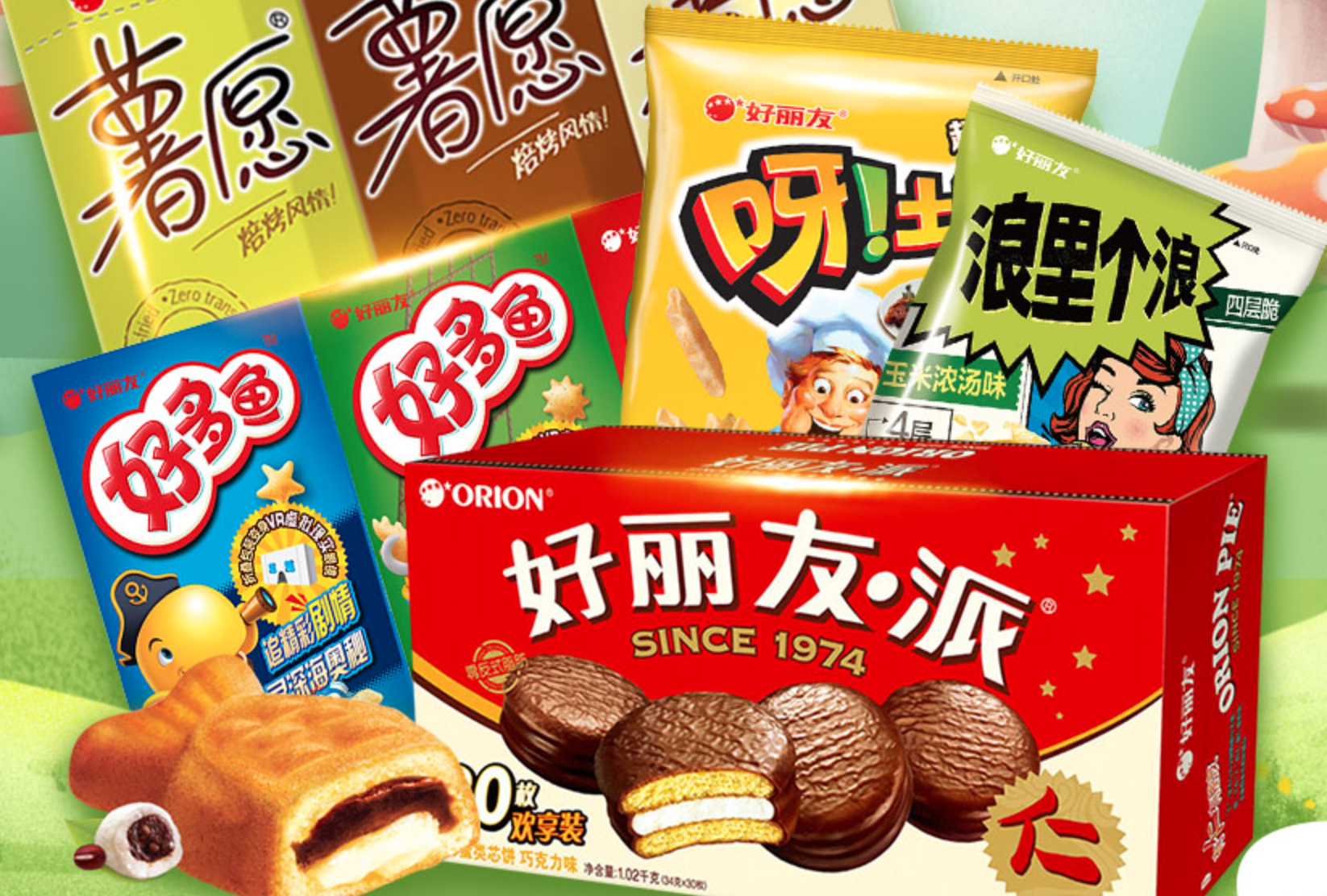 好丽友还是你的"好朋友"吗?|糖果_新浪财经_新浪网