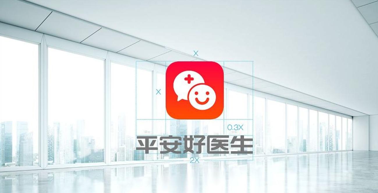 平安好医生2021年线上问诊全面实行付费制,付费用户转化率达24.