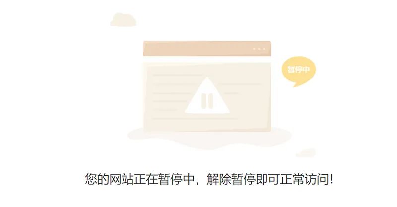 热搜爆了！网友吐了！老坛酸菜包竟是土坑腌制！涉事企业客户慌了！休闲区蓝鸢梦想 - Www.slyday.coM