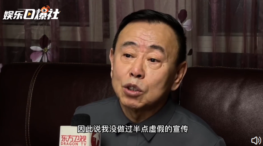 视频截图