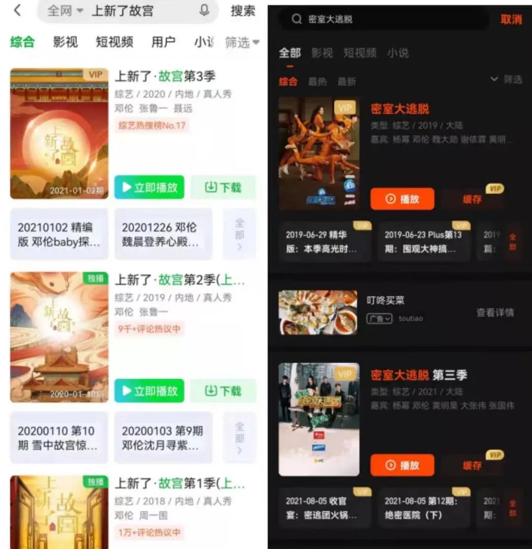 伦为笑饼？邓伦偷逃税被追缴并罚款1.06亿元，粉丝大喊“被人坑了！”休闲区蓝鸢梦想 - Www.slyday.coM