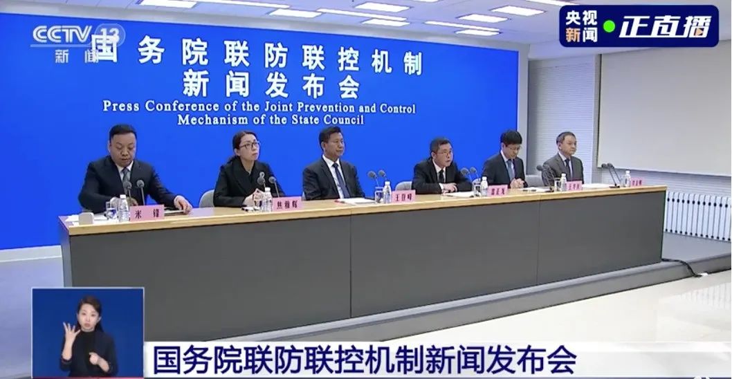 上海封城？3月以来出现超15000例本土感染者！国家卫健委最新研判！休闲区蓝鸢梦想 - Www.slyday.coM