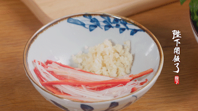 ◑ 最养人的春天蔬菜必须得有它！这季节多吃，清爽养胃还低脂，轻松甩走肚子上的小肉肉！！休闲区蓝鸢梦想 - Www.slyday.coM