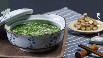 ◑ 最养人的春天蔬菜必须得有它！这季节多吃，清爽养胃还低脂，轻松甩走肚子上的小肉肉！！休闲区蓝鸢梦想 - Www.slyday.coM