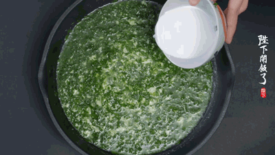 ◑ 最养人的春天蔬菜必须得有它！这季节多吃，清爽养胃还低脂，轻松甩走肚子上的小肉肉！！休闲区蓝鸢梦想 - Www.slyday.coM