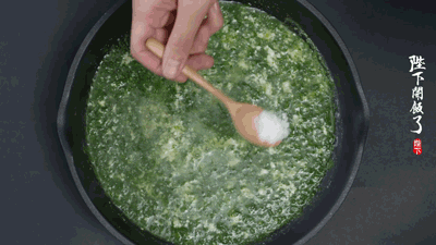 ◑ 最养人的春天蔬菜必须得有它！这季节多吃，清爽养胃还低脂，轻松甩走肚子上的小肉肉！！休闲区蓝鸢梦想 - Www.slyday.coM