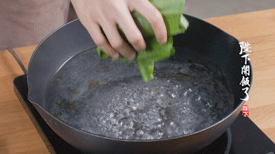 ◑ 最养人的春天蔬菜必须得有它！这季节多吃，清爽养胃还低脂，轻松甩走肚子上的小肉肉！！休闲区蓝鸢梦想 - Www.slyday.coM