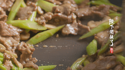 ◑ 最养人的春天蔬菜必须得有它！这季节多吃，清爽养胃还低脂，轻松甩走肚子上的小肉肉！！休闲区蓝鸢梦想 - Www.slyday.coM