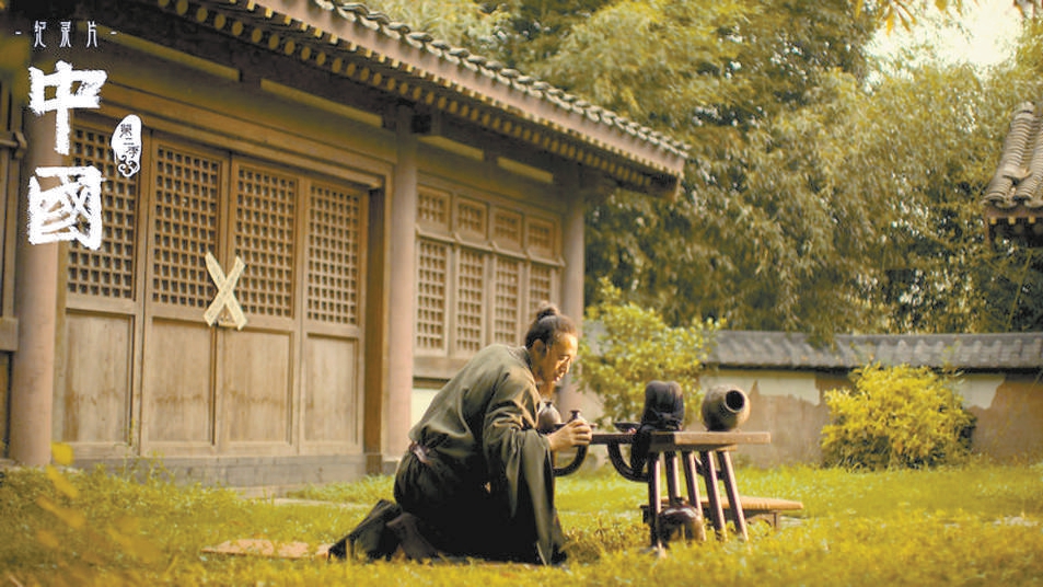 纪录片中国第二季用对历史的温情和敬意讲好中国故事