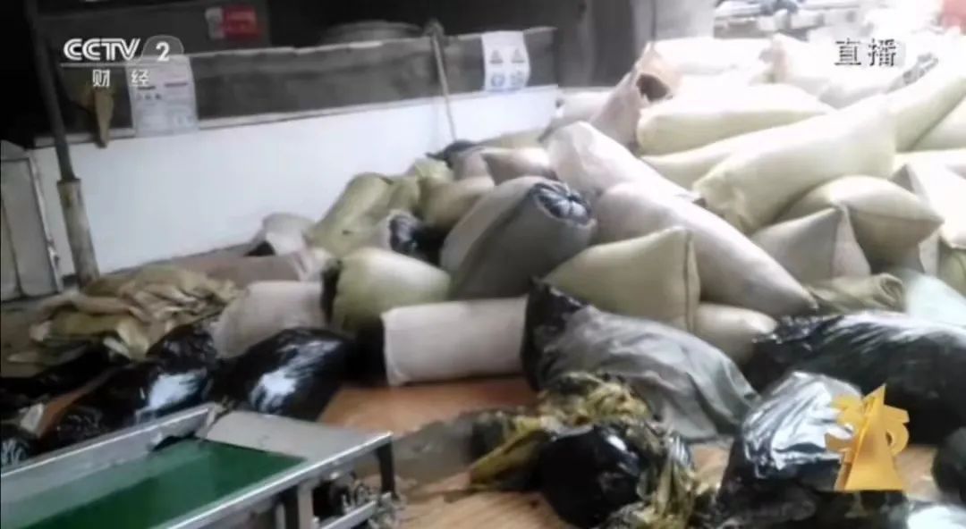 老坛酸菜包被曝为“土坑”腌制，统一企业、康师傅致歉，电商下架相关产品休闲区蓝鸢梦想 - Www.slyday.coM