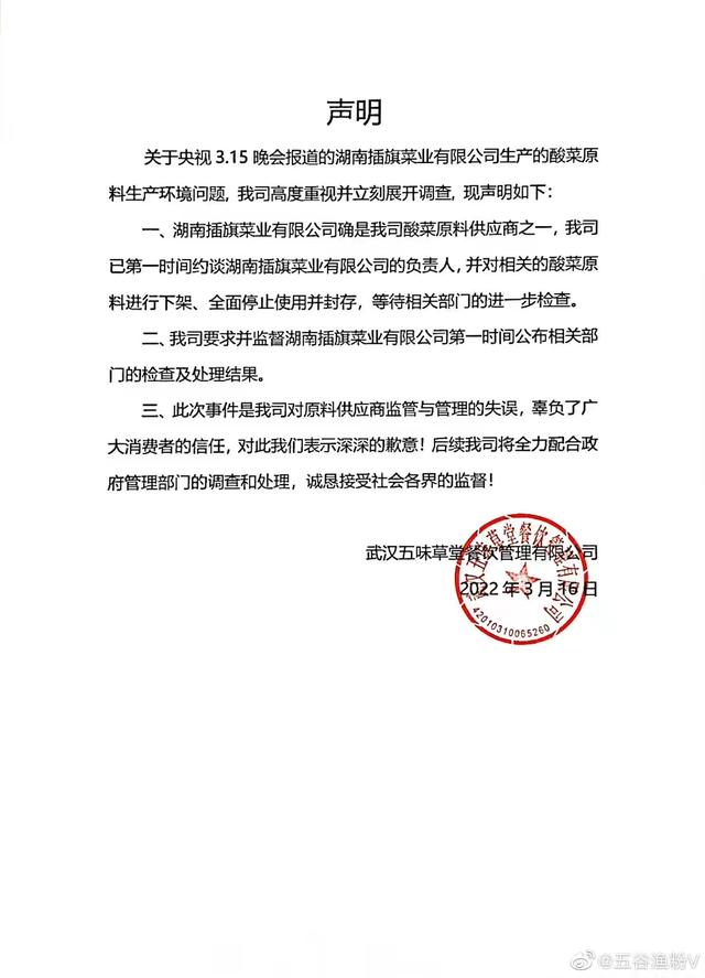 A8z3bomic 1lbm A8z3bomic 1lbm