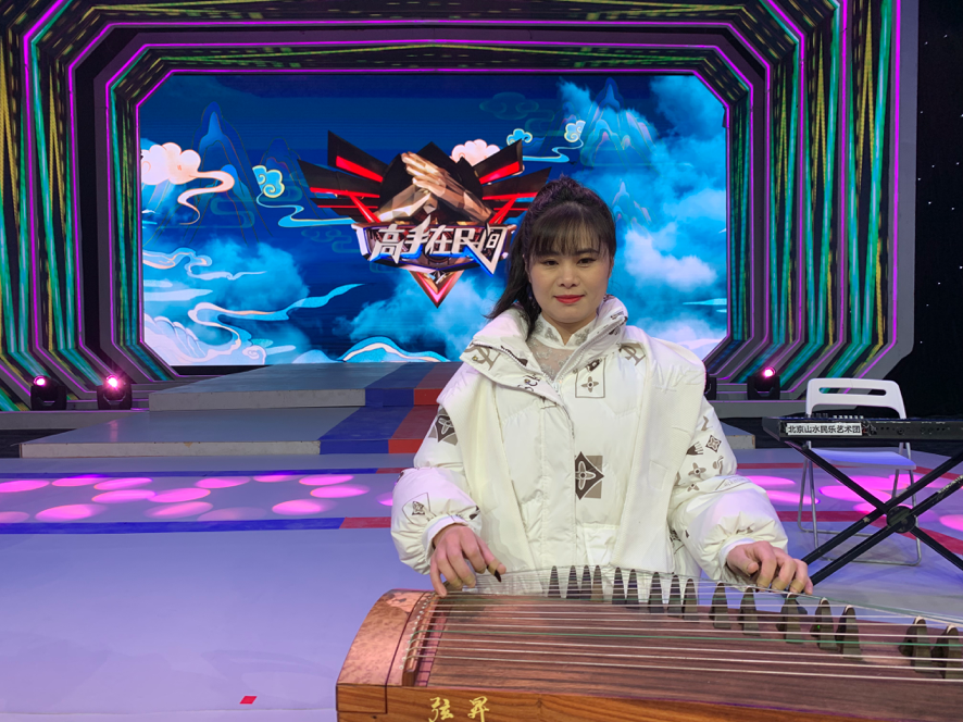 后来,山水乐团回到北京,陈孟静也与业务团长仲辉乐走到了一起.