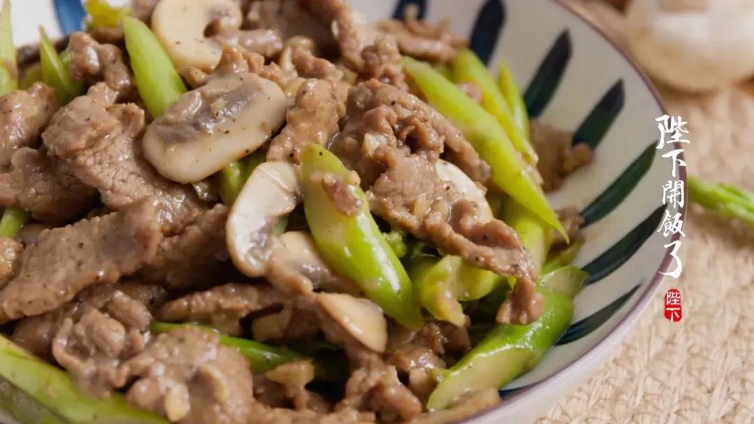 ◑ 最养人的春天蔬菜必须得有它！这季节多吃，清爽养胃还低脂，轻松甩走肚子上的小肉肉！！休闲区蓝鸢梦想 - Www.slyday.coM