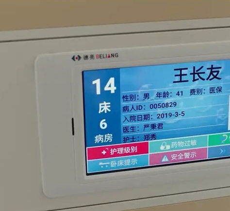 余生请多指教：剧情细节真实，顾魏强迫症，三三微信号都能搜得到休闲区蓝鸢梦想 - Www.slyday.coM