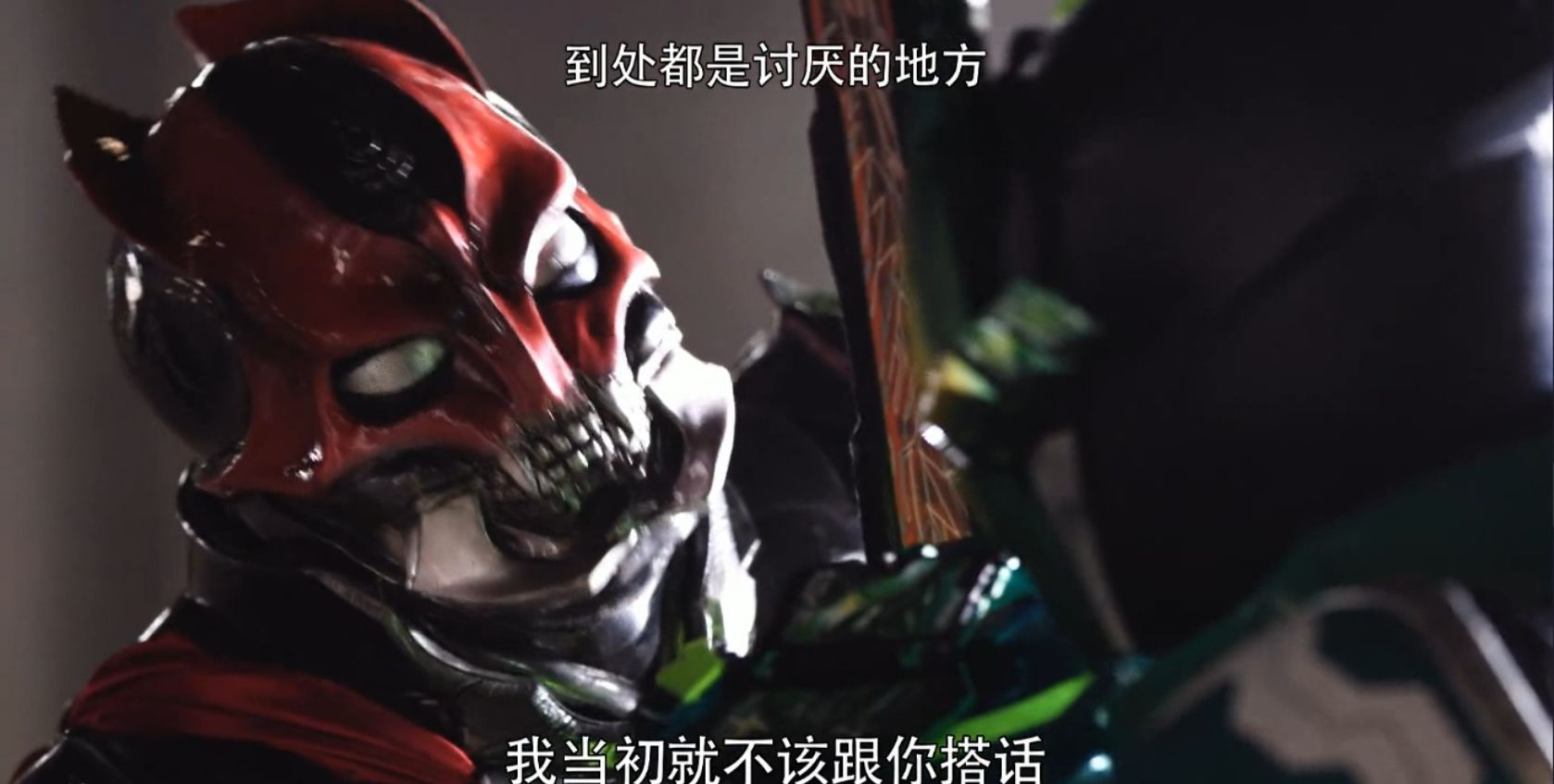 假面骑士圣刃:天灾走后,以后泡面放上红姜不咸,咸的是你的眼泪__财经