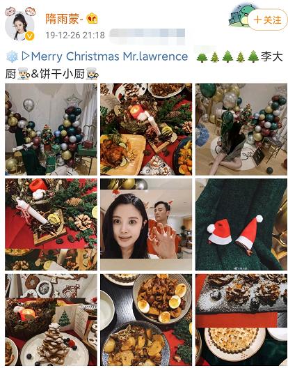 有谁注意李光洁婚后多甜蜜,网友:老公们请按这个标准卷起来休闲区蓝鸢梦想 - Www.slyday.coM 有谁注意李光洁婚后多甜蜜,网友:老公们请按这个标准卷起来休闲区蓝鸢梦想 - Www.slyday.coM