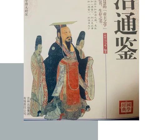 楚国为何能够由弱变强？这也是关于人生的秘密休闲区蓝鸢梦想 - Www.slyday.coM