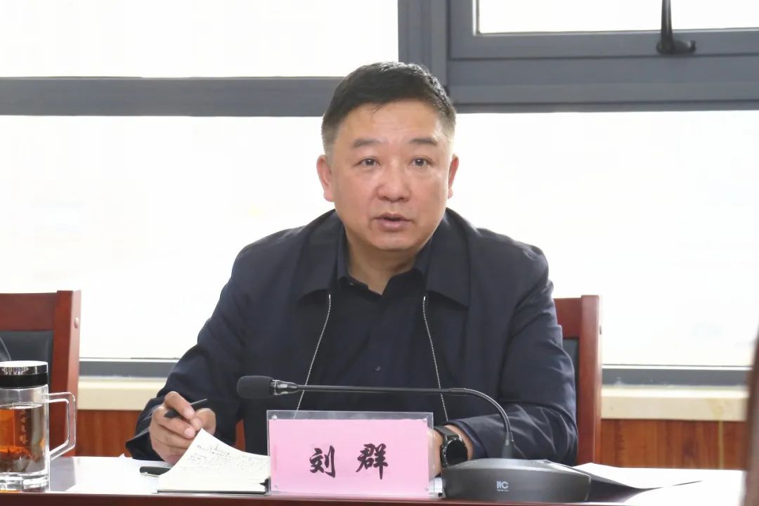 延安中院党组书记刘群专题调研审判执行工作|刘群|司法|延安_新浪新闻