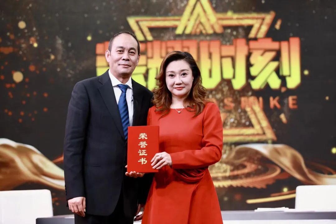 大型百集系列访谈录荣耀时刻成功人士杨琳