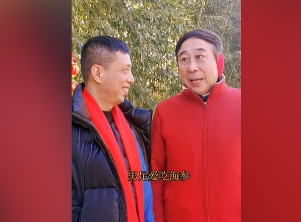 嘲讽中国足球也该有底线?七成球迷认为成绩差,可以接受批评声休闲区蓝鸢梦想 - Www.slyday.coM 嘲讽中国足球也该有底线?七成球迷认为成绩差,可以接受批评声休闲区蓝鸢梦想 - Www.slyday.coM