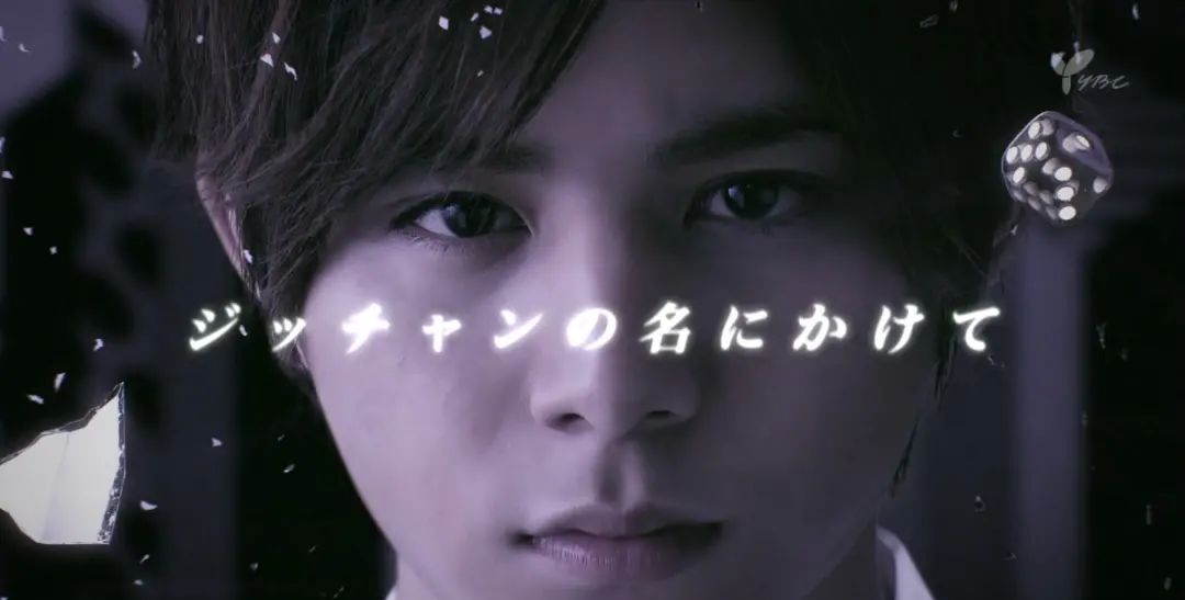 5年前的《钢炼》“黑历史”仍未被忘,两部新“真人版”又定档了休闲区蓝鸢梦想 - Www.slyday.coM 5年前的《钢炼》“黑历史”仍未被忘,两部新“真人版”又定档了休闲区蓝鸢梦想 - Www.slyday.coM