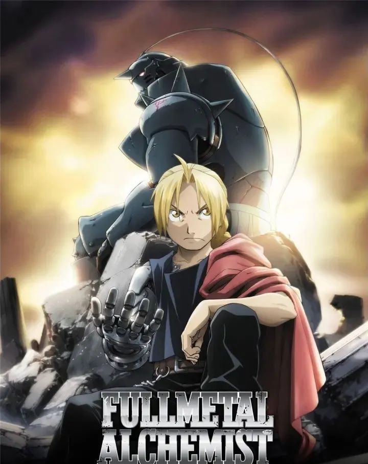 5年前的《钢炼》“黑历史”仍未被忘,两部新“真人版”又定档了休闲区蓝鸢梦想 - Www.slyday.coM 5年前的《钢炼》“黑历史”仍未被忘,两部新“真人版”又定档了休闲区蓝鸢梦想 - Www.slyday.coM