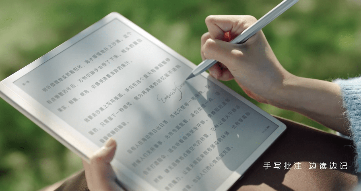 手機收購