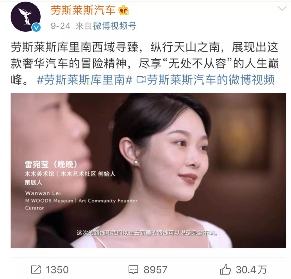 “晚学”长盛不衰之谜|姜思达|林翰|豆瓣_新浪新闻