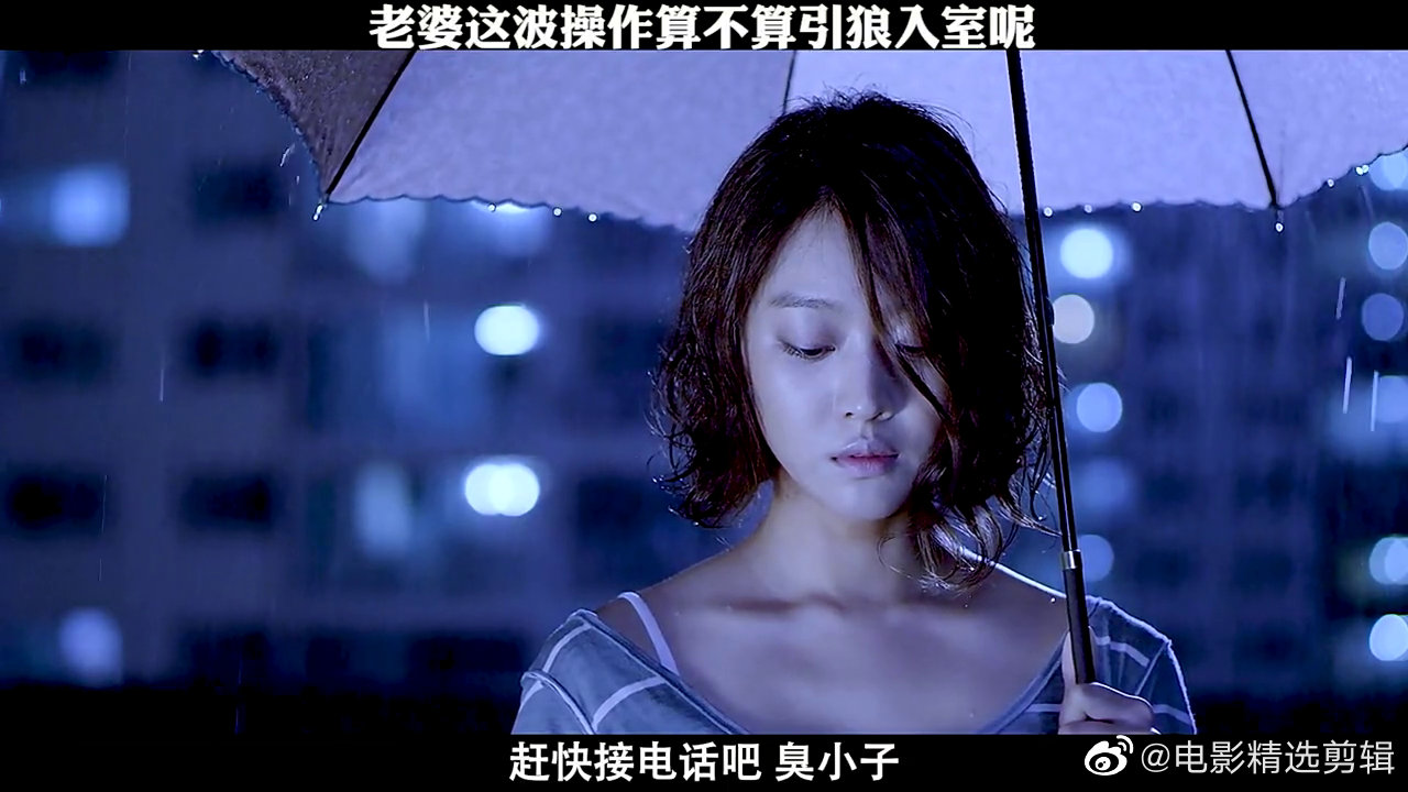 变态的占有欲太可怕了