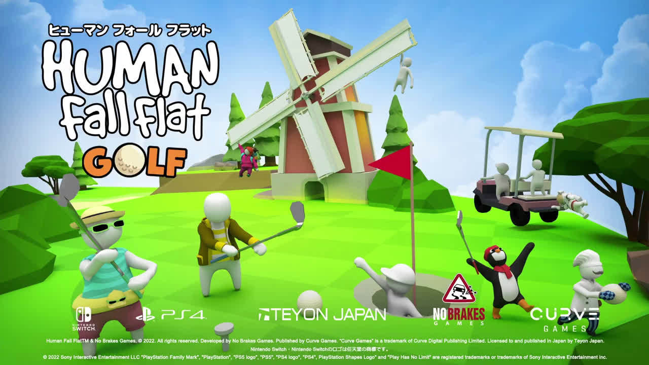 《人类一败涂地》