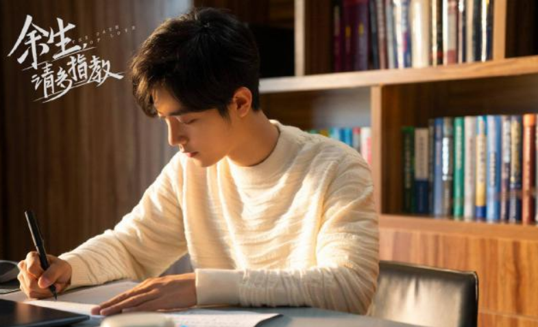 余生请多指教:顾魏约会血亏288元,还在情侣餐厅产生恶劣影响休闲区蓝鸢梦想 - Www.slyday.coM 余生请多指教:顾魏约会血亏288元,还在情侣餐厅产生恶劣影响休闲区蓝鸢梦想 - Www.slyday.coM