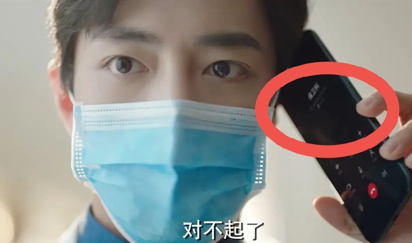 余生请多指教：剧情细节真实，顾魏强迫症，三三微信号都能搜得到休闲区蓝鸢梦想 - Www.slyday.coM