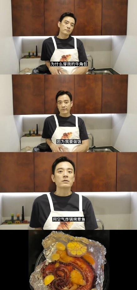 有谁注意李光洁婚后多甜蜜,网友:老公们请按这个标准卷起来休闲区蓝鸢梦想 - Www.slyday.coM 有谁注意李光洁婚后多甜蜜,网友:老公们请按这个标准卷起来休闲区蓝鸢梦想 - Www.slyday.coM