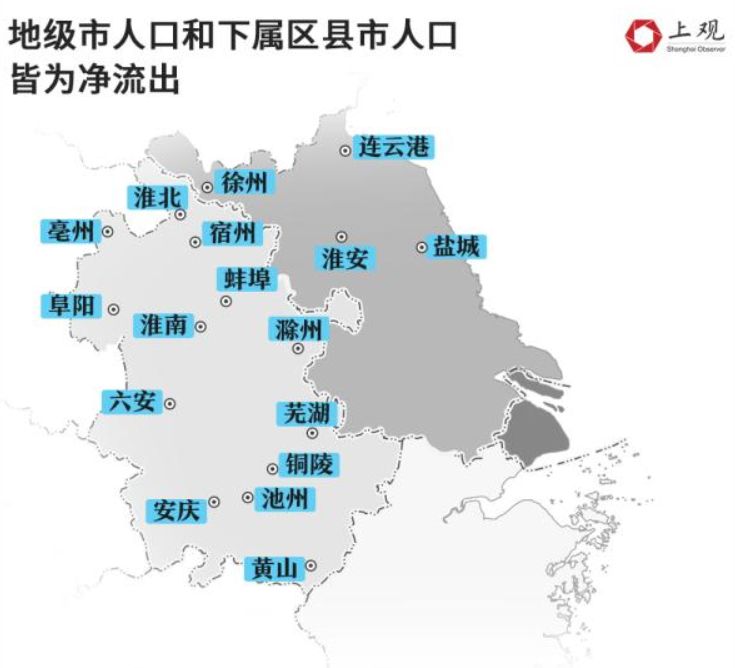 蘇浙皖40城哪些最吸引人浙江只有2城人口外流江蘇分化嚴重