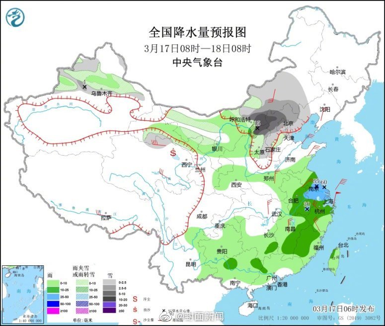 累计降温或超20℃！全国多地将一夜返冬休闲区蓝鸢梦想 - Www.slyday.coM
