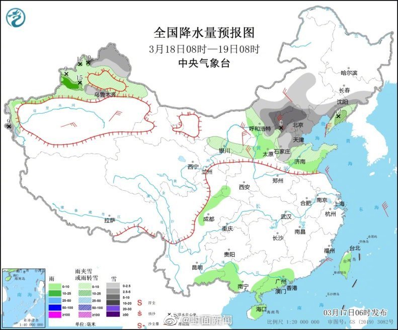 累计降温或超20℃！全国多地将一夜返冬休闲区蓝鸢梦想 - Www.slyday.coM