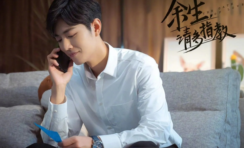 余生请多指教:顾魏约会血亏288元,还在情侣餐厅产生恶劣影响休闲区蓝鸢梦想 - Www.slyday.coM 余生请多指教:顾魏约会血亏288元,还在情侣餐厅产生恶劣影响休闲区蓝鸢梦想 - Www.slyday.coM