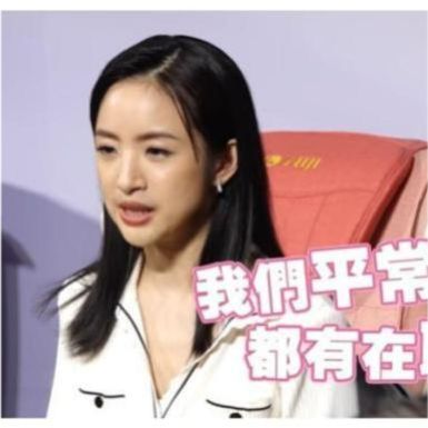 39岁林依晨产后复出太拼了独自带娃拍戏太辛苦，穿白裙尽显少女范休闲区蓝鸢梦想 - Www.slyday.coM