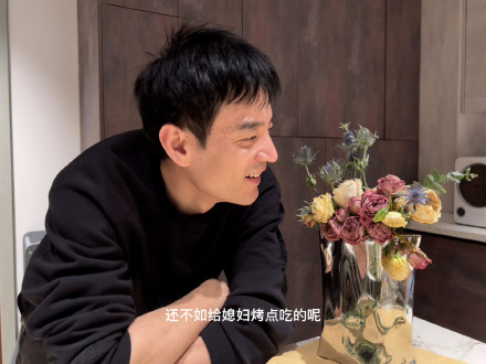 有谁注意李光洁婚后多甜蜜,网友:老公们请按这个标准卷起来休闲区蓝鸢梦想 - Www.slyday.coM 有谁注意李光洁婚后多甜蜜,网友:老公们请按这个标准卷起来休闲区蓝鸢梦想 - Www.slyday.coM